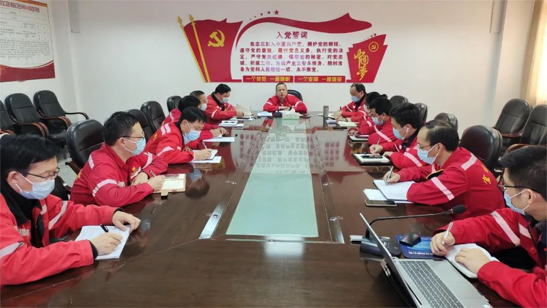 化機(jī)公司召開第三季度生產(chǎn)經(jīng)營(yíng)調(diào)度會(huì)，傳達(dá)學(xué)習(xí)黨的二十大精神