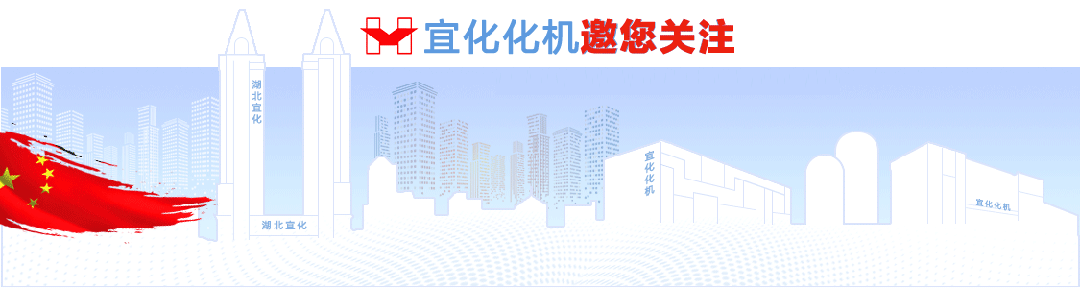 支部共建強(qiáng)交流，互學(xué)互鑒促發(fā)展(圖1)