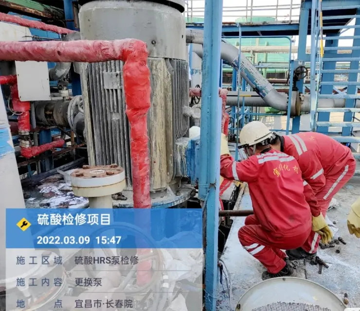不忘初心踐使命，砥礪前行戰(zhàn)檢修(圖2)